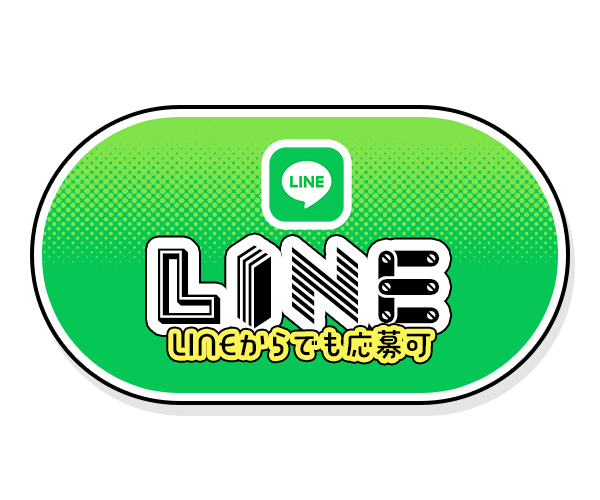 bnrhalf_line